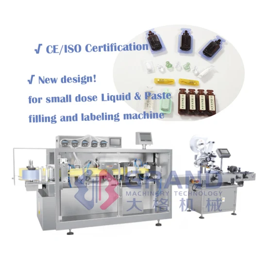 자동적인 플라스틱 단일 용량 액체 향수 앰플 충전물 기계 Ggs-118